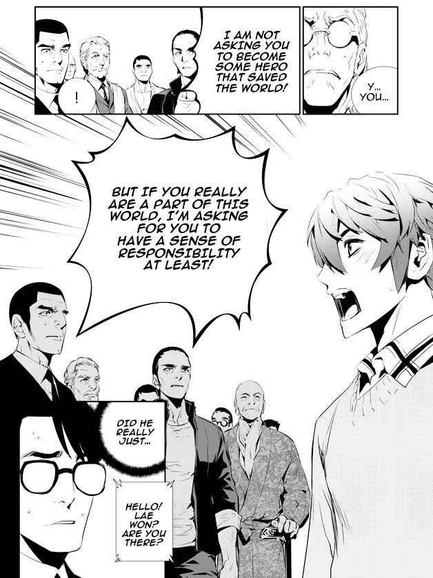 The Breaker: New Waves Chapter 158 20